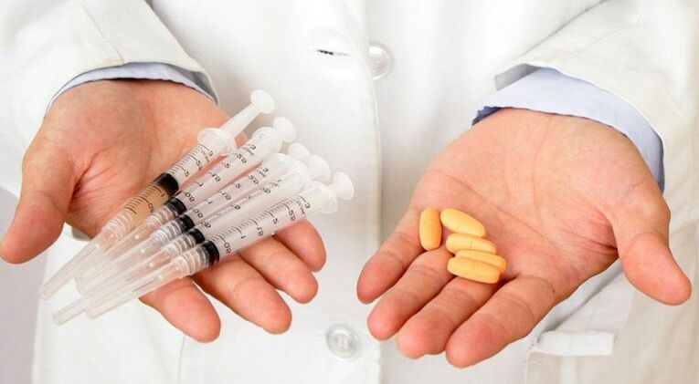 Treatment mode should be selected individually